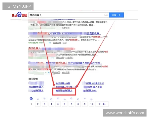 凯发PP电子游艺平台的用户评价与口碑分析为你选择提供可靠参考