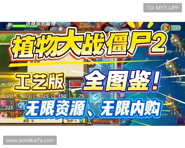 凯发手机版APP多平台兼容性介绍，支持安卓苹果设备一键畅玩无限精彩