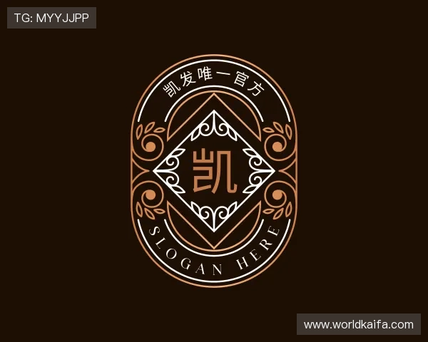 解读凯发唯一官方